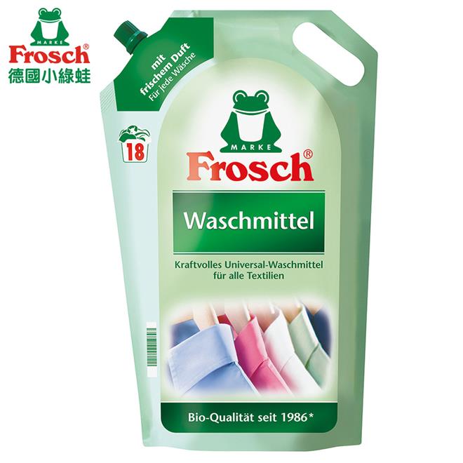 Frosch德國小綠蛙 天然增豔洗衣精補充包1800ml