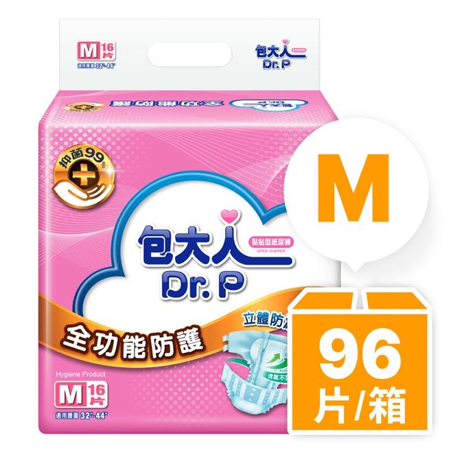 包大人 成人紙尿褲-全功能防護 M號 (16片x6包/箱)