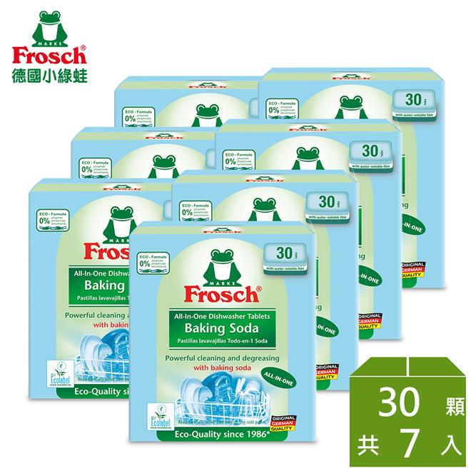 Frosch 洗碗機專用三效合一環保洗碗錠-小蘇打純淨款30顆*7袋