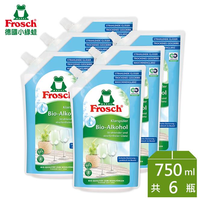 Frosch 洗碗機專用環保光潔劑750ml*6瓶