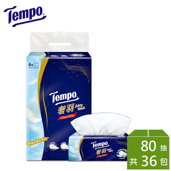 Tempo 奢羽三層抽取式衛生紙-無香(80抽/36包入/箱購)