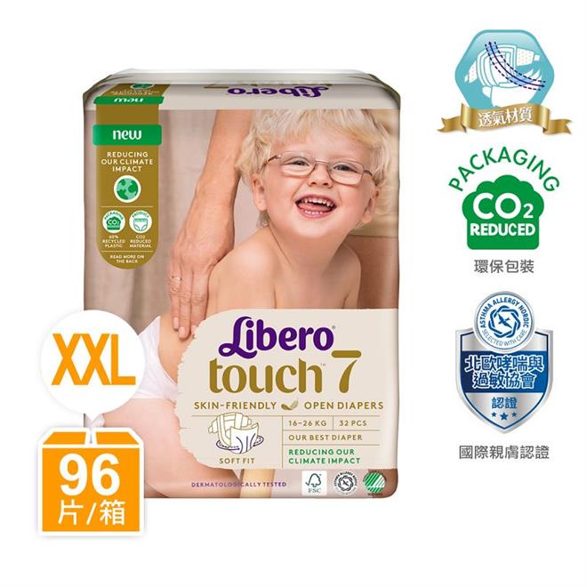 麗貝樂嬰兒紙尿褲Touch 7號(XXL-32片x3包/箱)