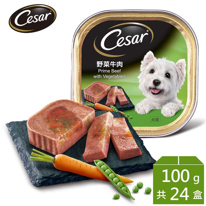 【Cesar西莎】風味餐盒 野菜牛肉 100g*24入